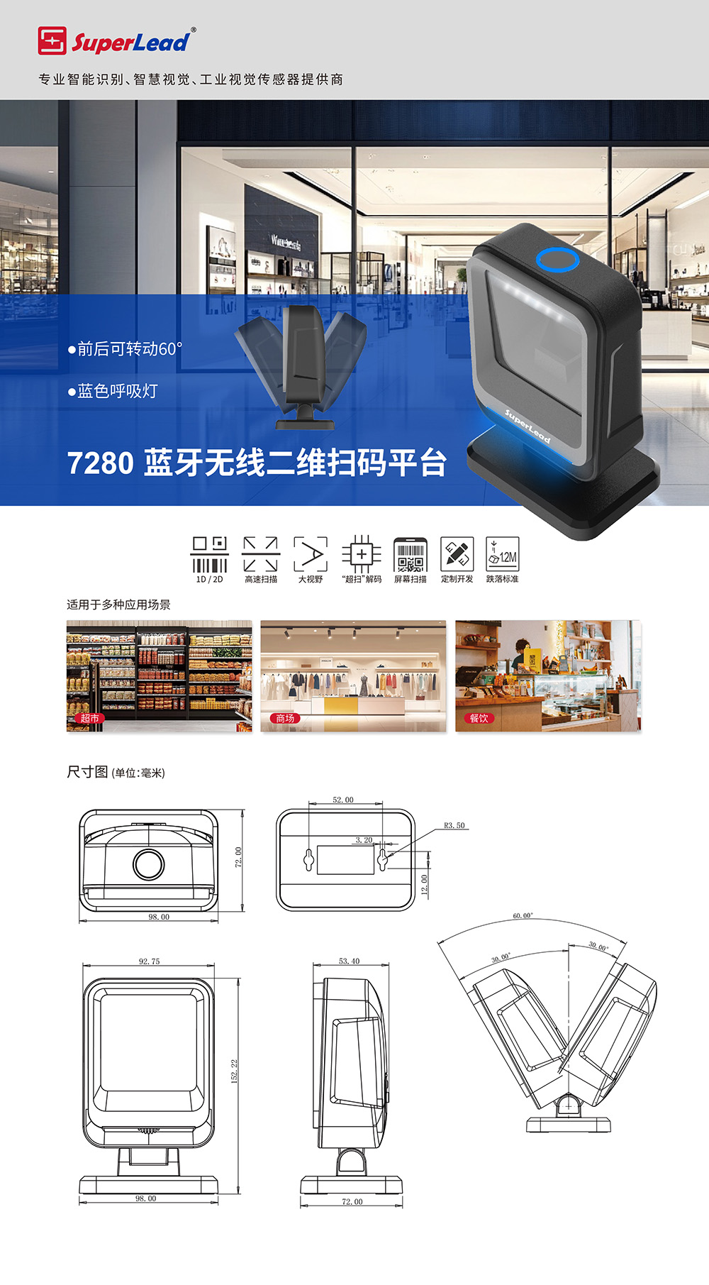 产品详情.jpg