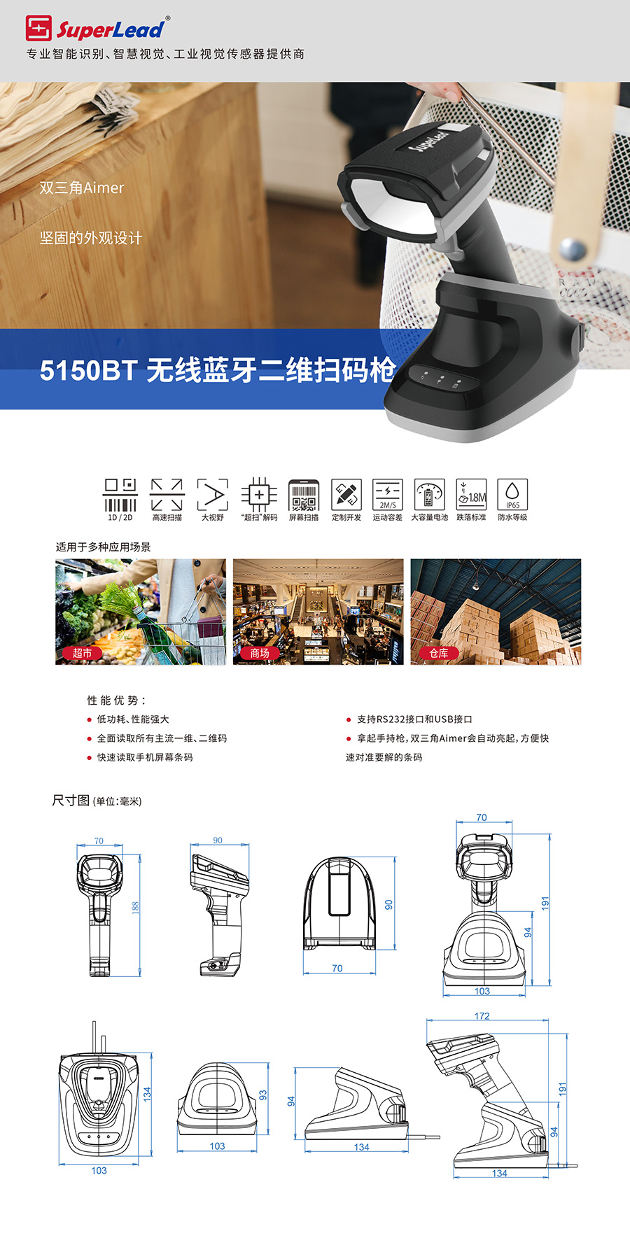 1761872217547264.jpg 微信图片_20251030181818_75_466.jpg